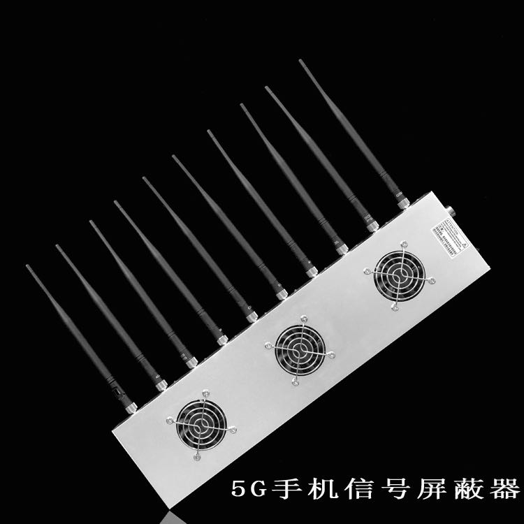 名山外置10天线移动通信干扰器