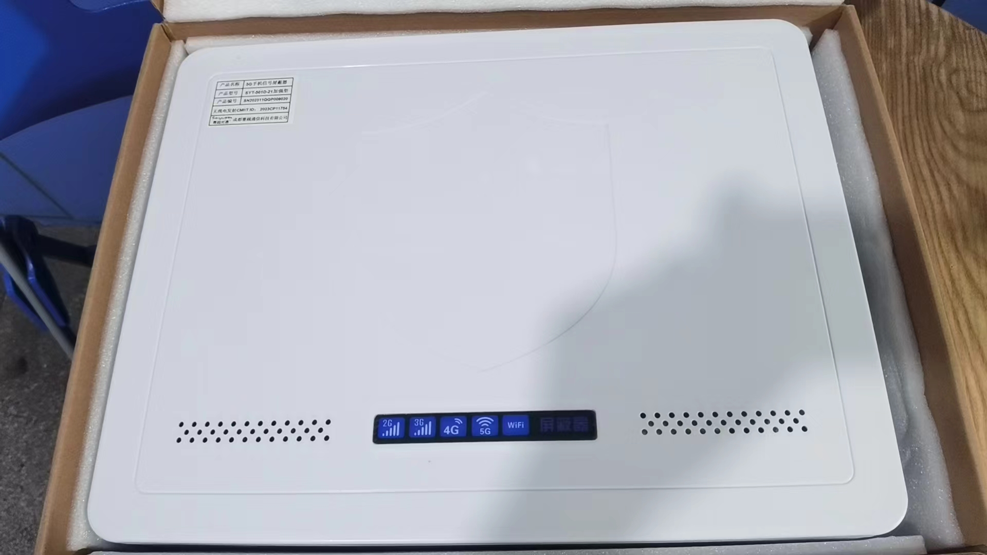  名山内置21路移动通信干扰器