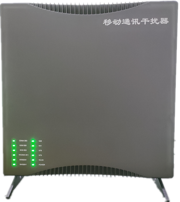  名山信令级放装型数字移动通信干扰器