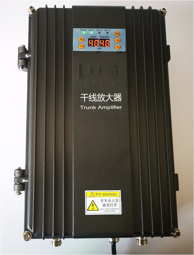  名山FM调频广播双向干线放大器