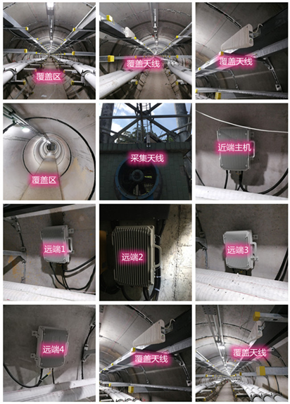  名山电力管廊覆盖天线方案案例